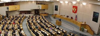 Российской общественной инициативе снижают подписной порог