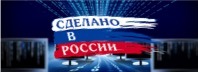 Илья Массух возглавил Центр компетенций по импортозамещению в ИКТ
