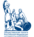 Интернет-голосование в Общественную палату РФ (2014)