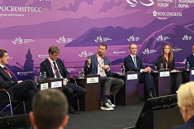 Дмитрий Григоренко представил на ВЭФ структуру нацпроекта «Экономика данных»