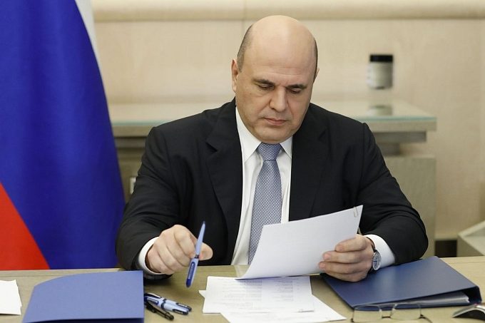 Правительство подготовило законопроект об онлайн-участии граждан в публичных слушаниях