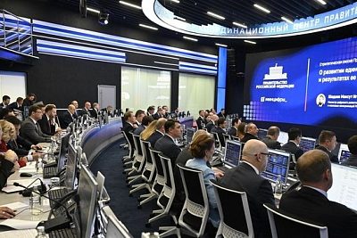 Мишустин провёл стратегическую сессию о развитии платформы «ГосТех»